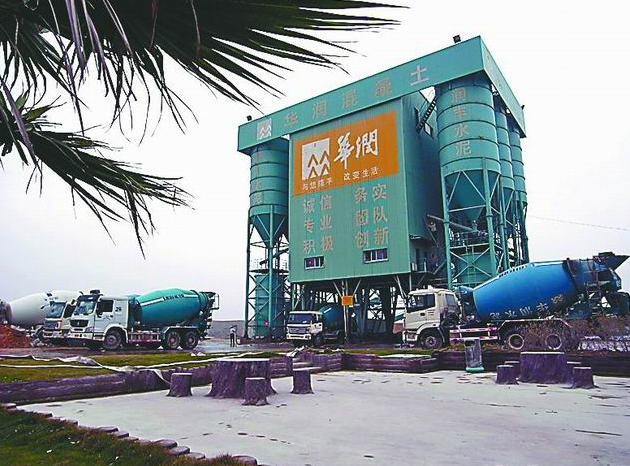華潤水泥生產工區內高約6層樓水泥攪拌樓