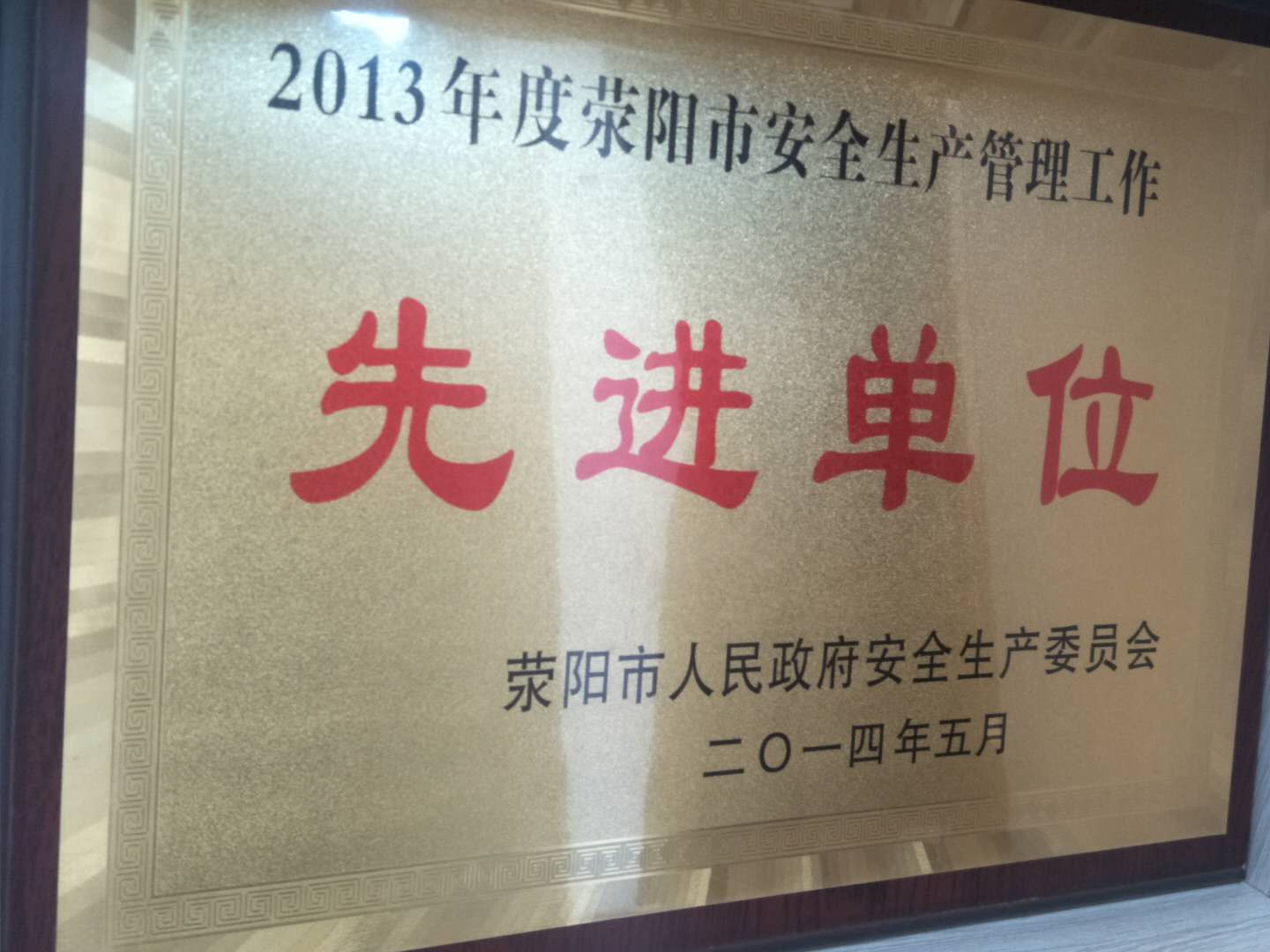 Q37吊鉤式拋丸機 非標定制