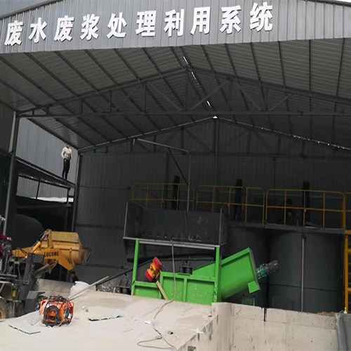 高端環保砂石分離機